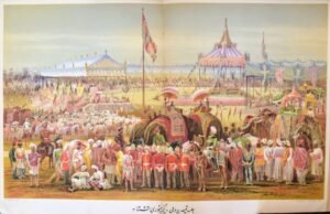 Delhi Durbars